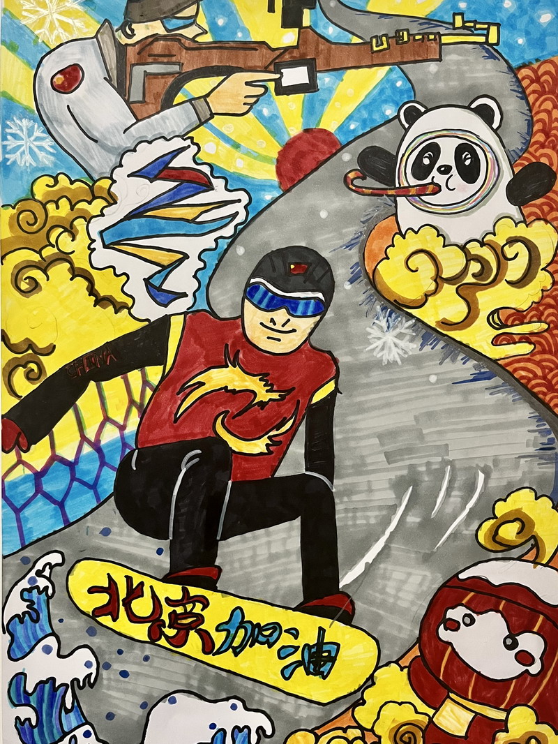 1683603905130857.jpg 圖5.jpg