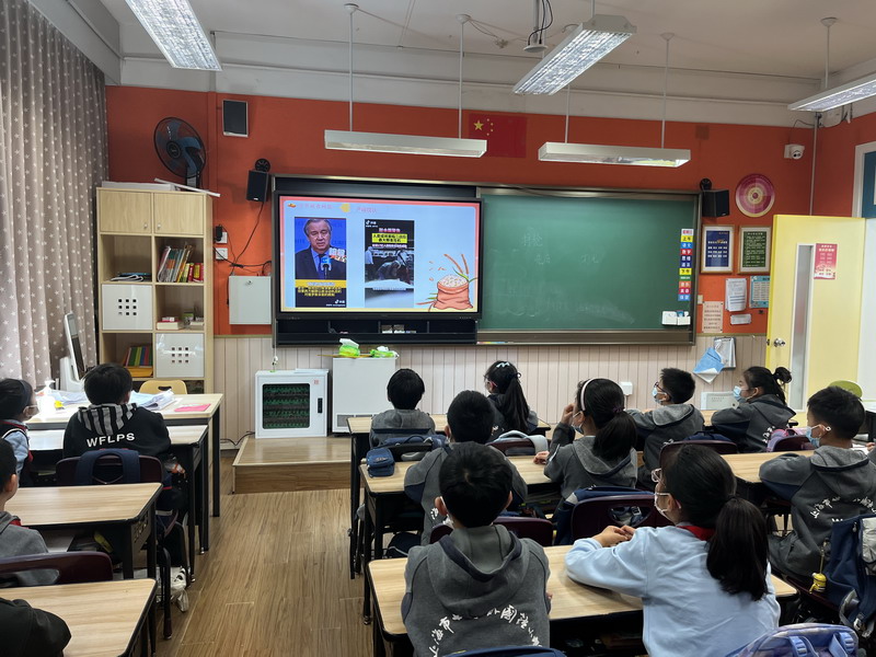 1684384559655810.jpg 圖3.JPG