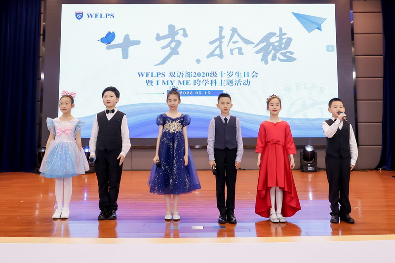 1684804317278628.jpg 主持人1.JPG