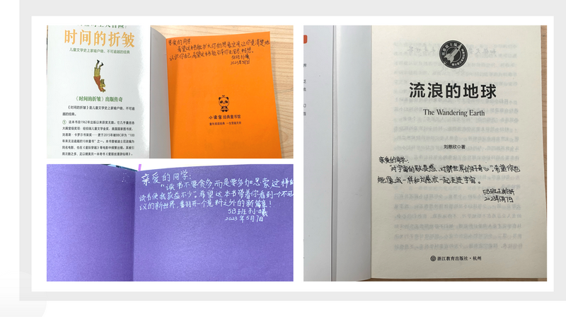 1684915305444914.png 扉頁.png