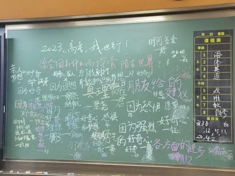 圖1.jpg