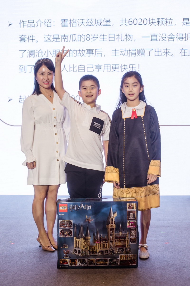 十歲.JPG