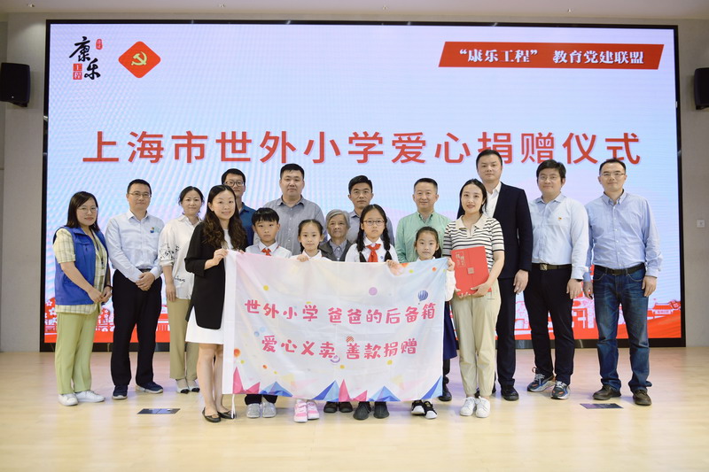 1687421905193869.jpg 0 公眾號封面照.jpg