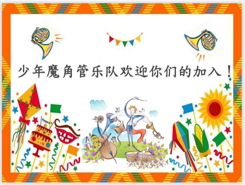 1688014136267683.png 33.png