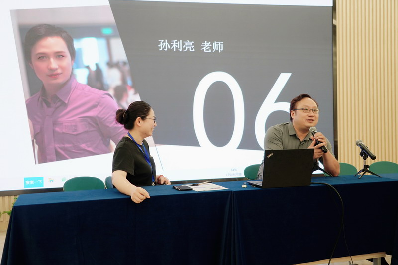 孫利亮.JPG
