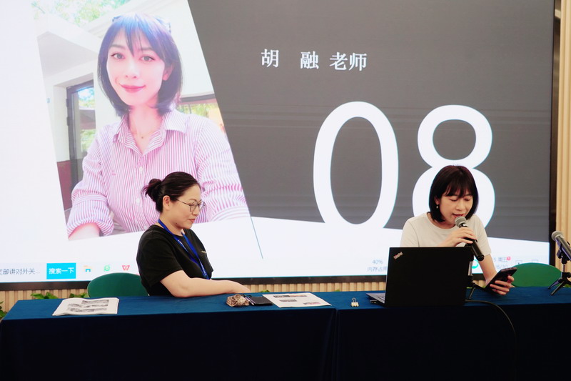 胡融.JPG