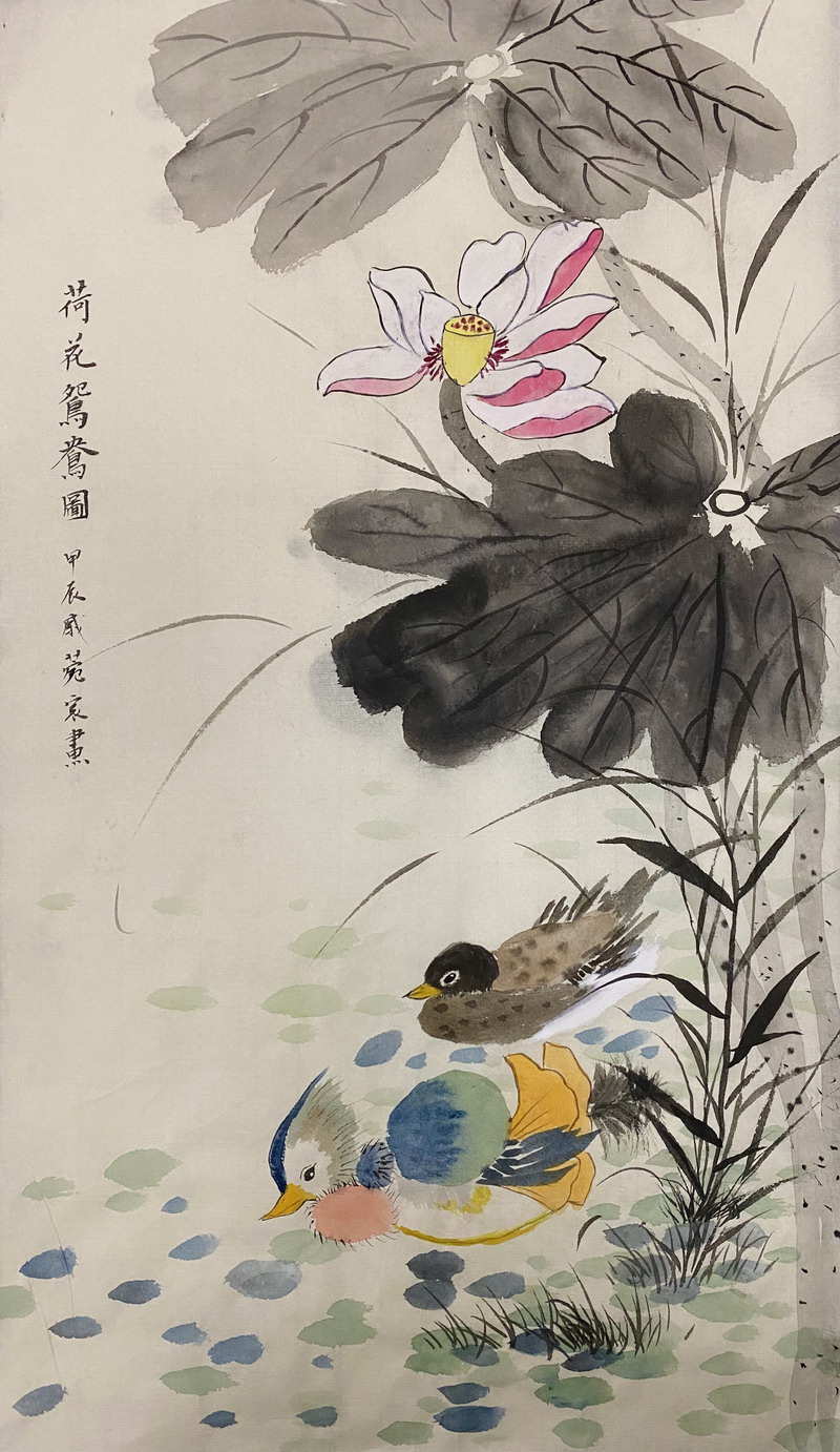 荷花鴛鴦圖.JPG