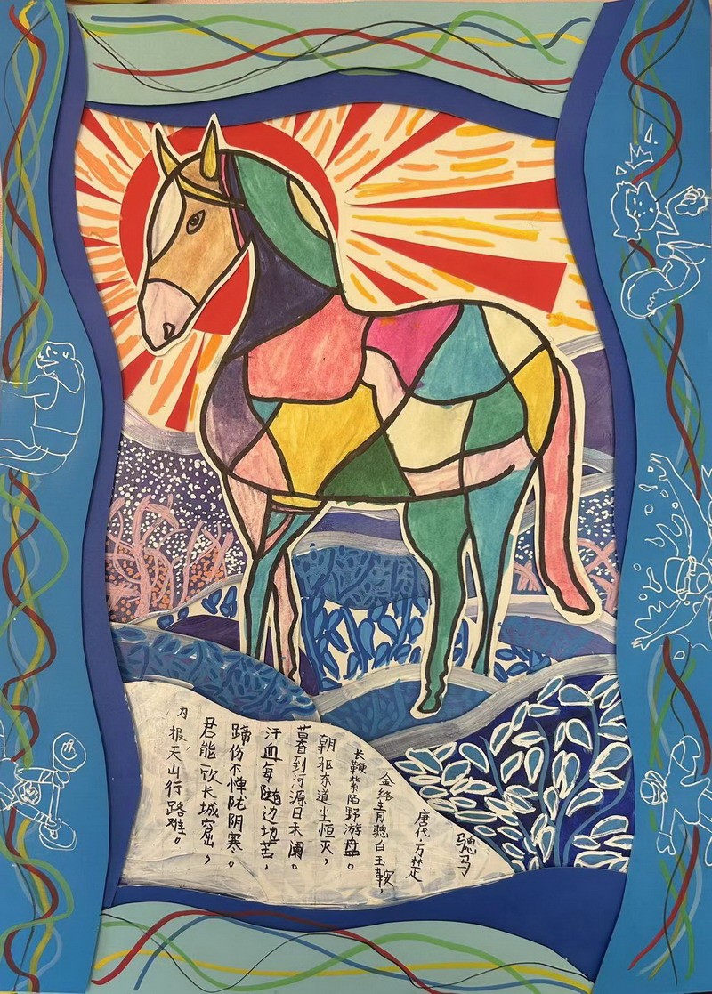 1724831114617863.jpg 3.jpg