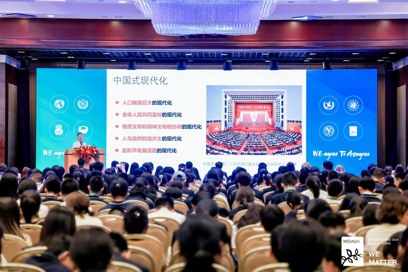 1725324895167255.jpg 4.jpg