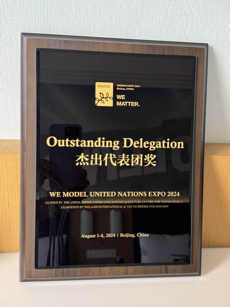 1725324998809692.jpg 33.JPG