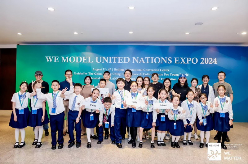 1725325069250570.jpg 42.jpg