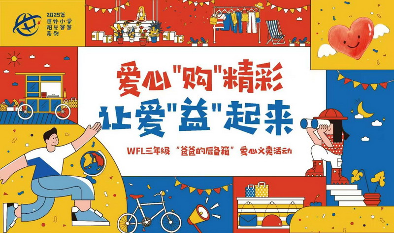 1748864009895621.jpg 1.jpg