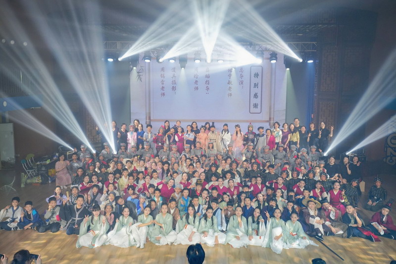 1751063469583245.jpg 全體五年級老師.jpg