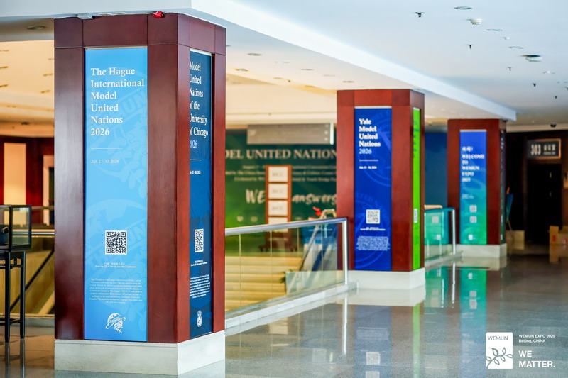 1756886380743268.jpg 會場.jpg