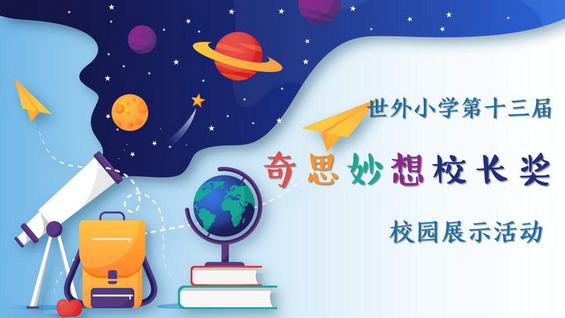 1760446780948696.jpg 主題圖.jpg