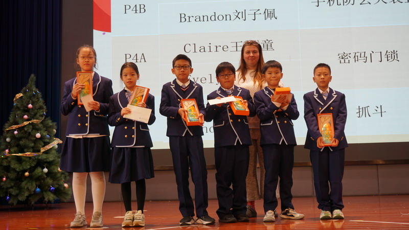 1766472438787426.jpg 圖片2.JPG