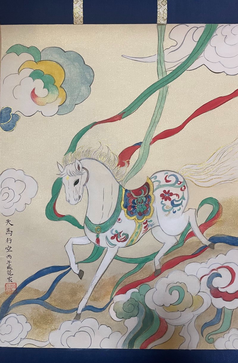 1768551561758013.jpg 0 五A 戚菀宸.jpg