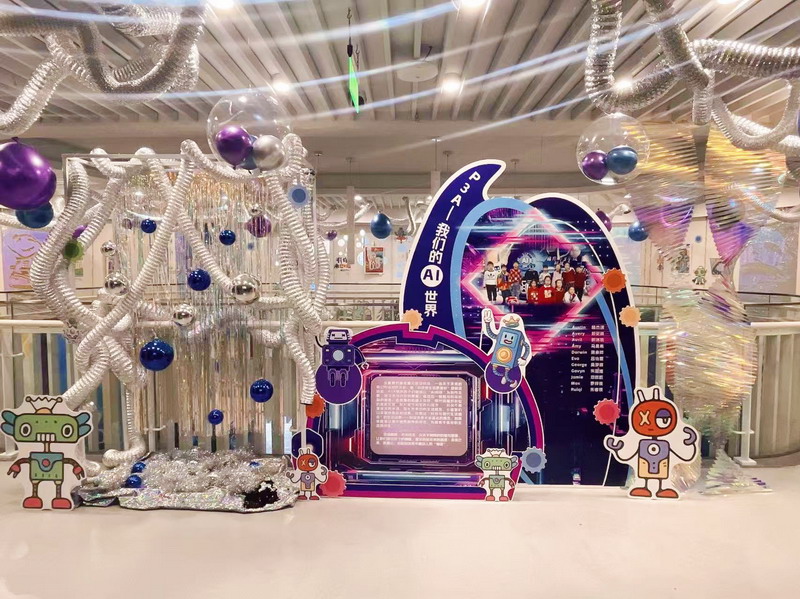 1768808494975974.jpg 1.jpg