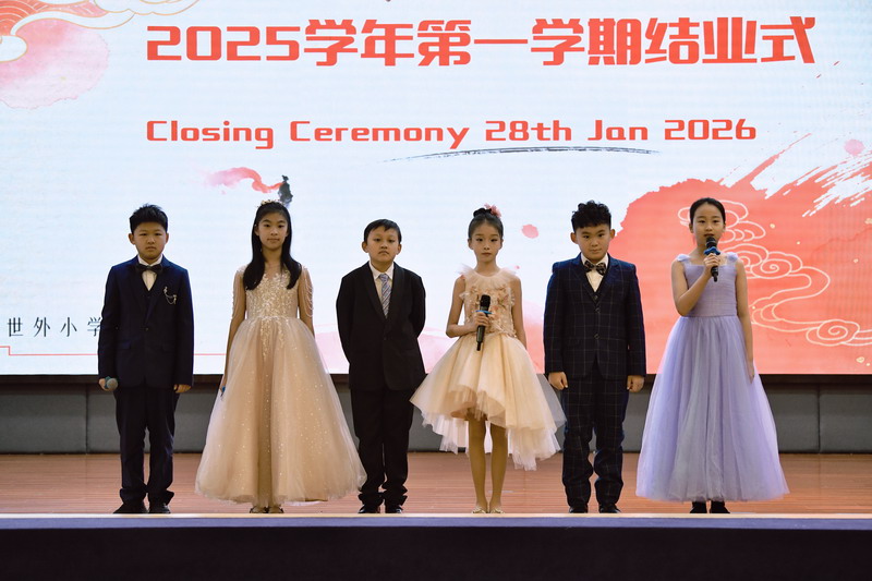 1769907884644996.jpg 微信圖片_20260128120545_3602_50.jpg