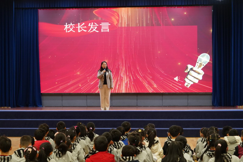 1770246659124717.jpg 校長發(fā)言.JPG